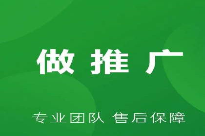 电影宣传中SEM优化师的角色与作用——一则电影营销成功案例